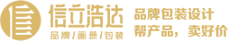 武漢食品包裝設(shè)計(jì)，食品品牌策劃設(shè)計(jì)，快消品包裝策劃設(shè)計(jì)，飲料包裝設(shè)計(jì)，食品品牌全案策劃設(shè)計(jì)