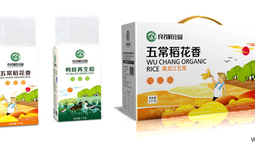 通過品牌、文化、創(chuàng)意的包裝設計讓農(nóng)產(chǎn)品增值