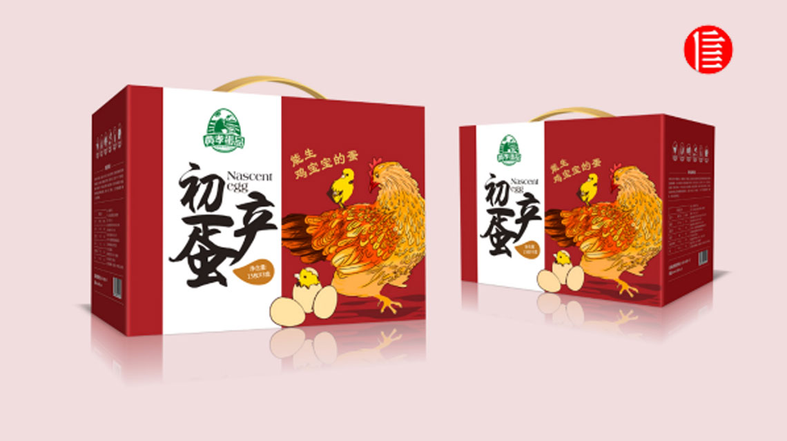 中國品牌農(nóng)產(chǎn)品市場全球第一！