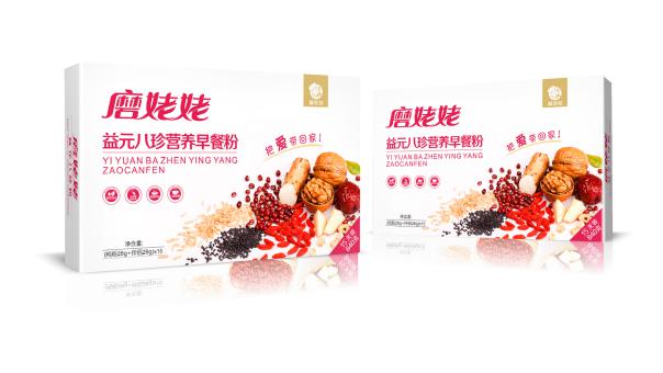 45天腦力風(fēng)暴，招商成功500萬！
