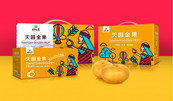 包裝設(shè)計(jì)如何做到人性化？
