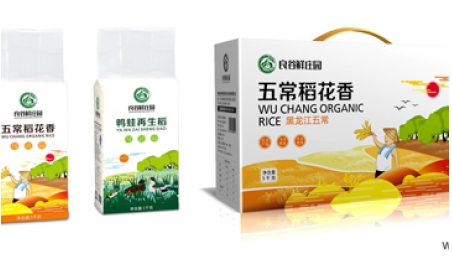 如何做好快銷品包裝設(shè)計(jì)？