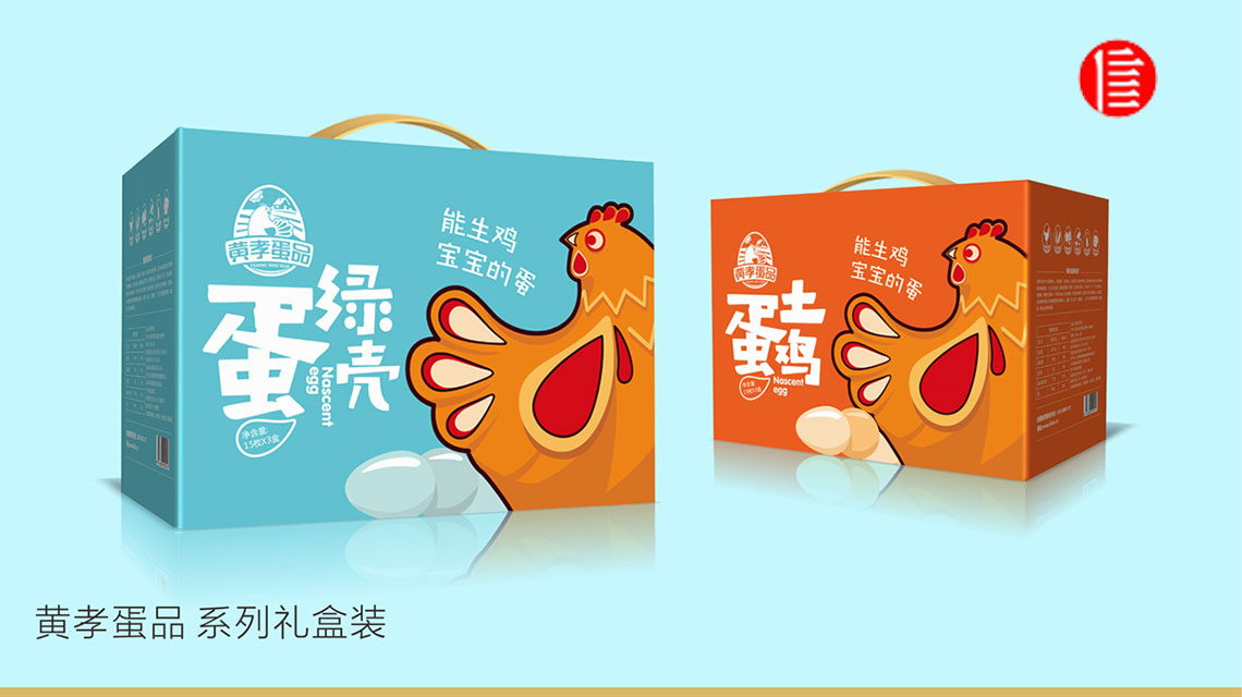 武漢品牌設(shè)計(jì)：利益定位，讓消費(fèi)者興奮起來(lái)！