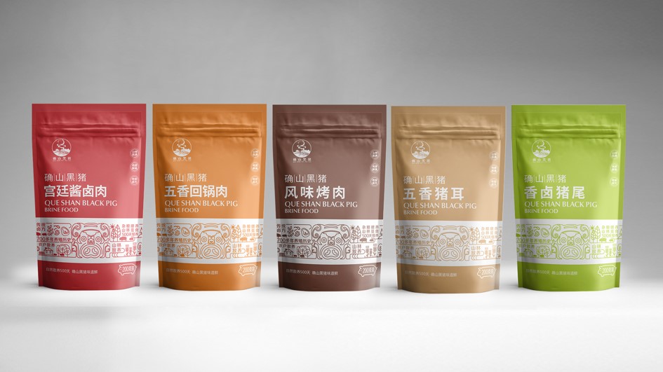 包裝設(shè)計(jì) | 食品包裝設(shè)計(jì)如何才有吸引力？
