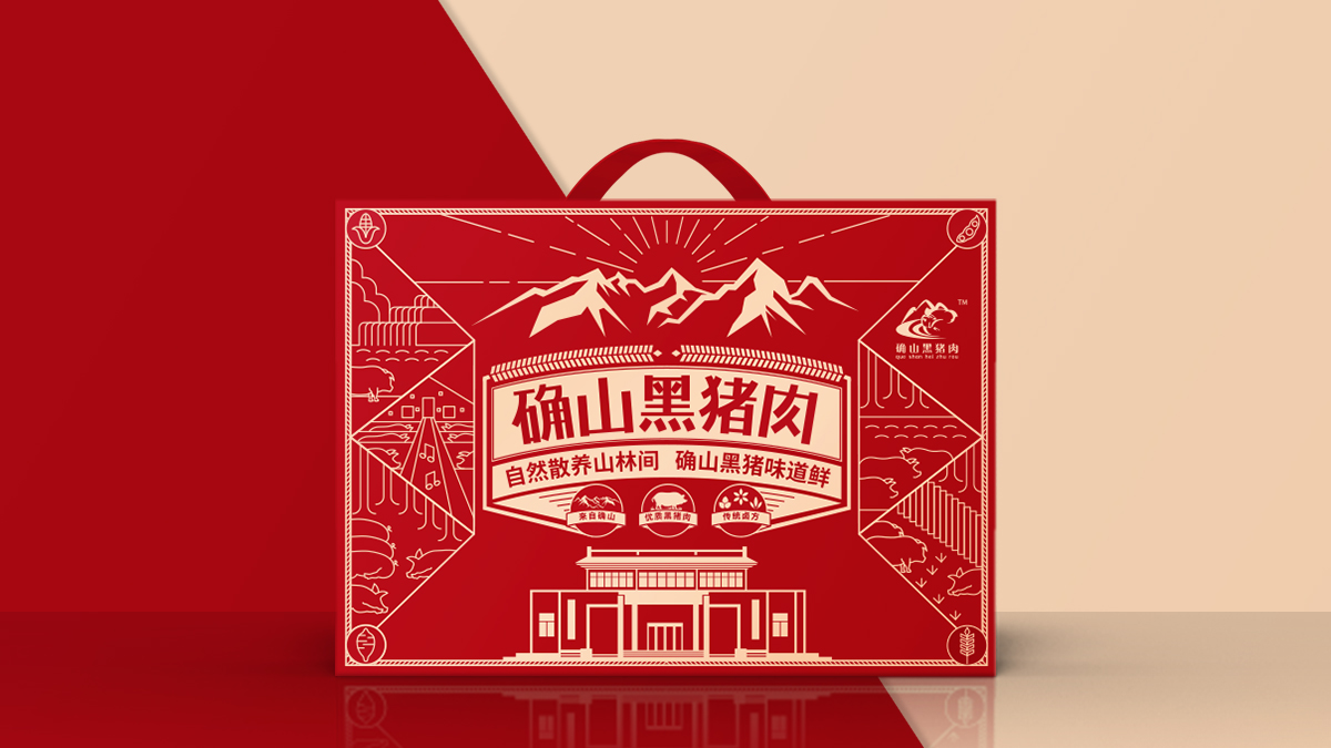 確山黑豬肉，比普通豬肉貴5倍，他是如何做到的？