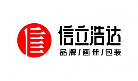 昭君橘醋酒，一品千年美——亞文化與土老憨橘醋酒的品牌營(yíng)銷(xiāo)思考