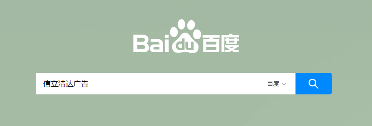 信立浩達(dá)，武漢品牌設(shè)計(jì)，武漢包裝設(shè)計(jì)，武漢農(nóng)產(chǎn)品包裝設(shè)計(jì)