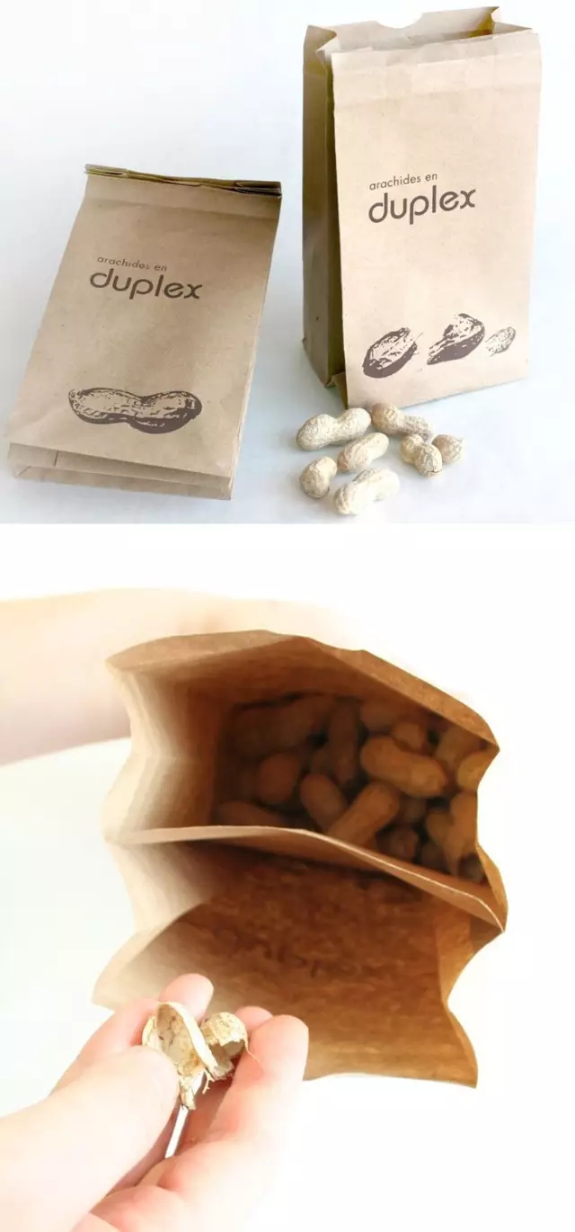裝花生的紙袋子，中間的分隔是關(guān)鍵